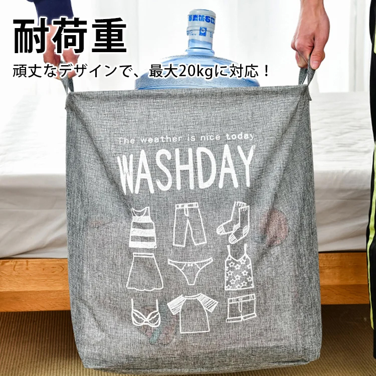 防水折り畳み式収納袋