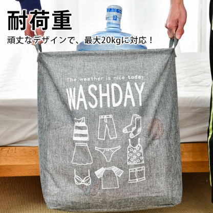 防水折り畳み式収納袋