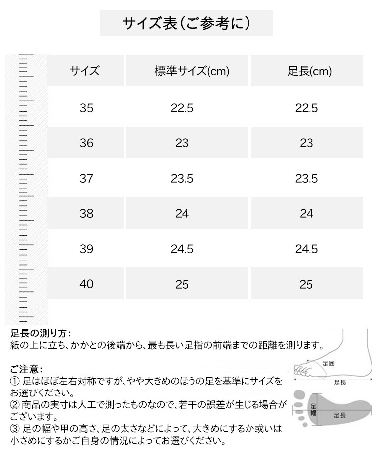 35-40.jpg