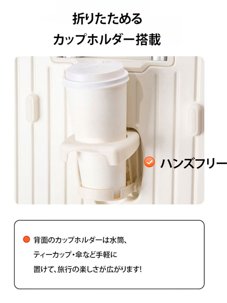 多機能大容量キャリーバッグ