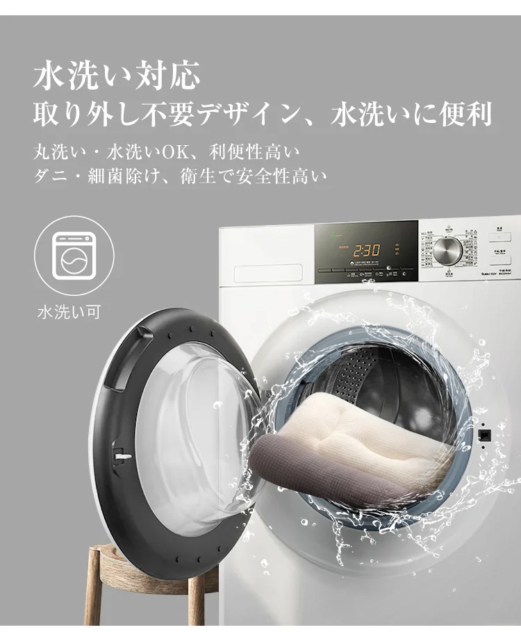 枕头_40.jpg