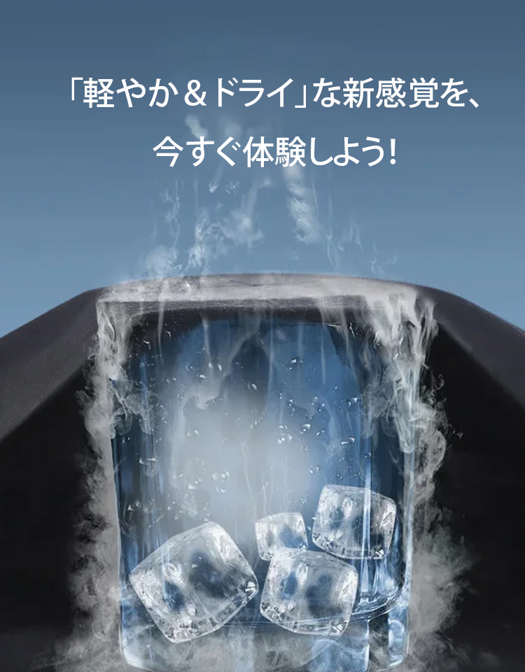 メンズテーパードパンツ
