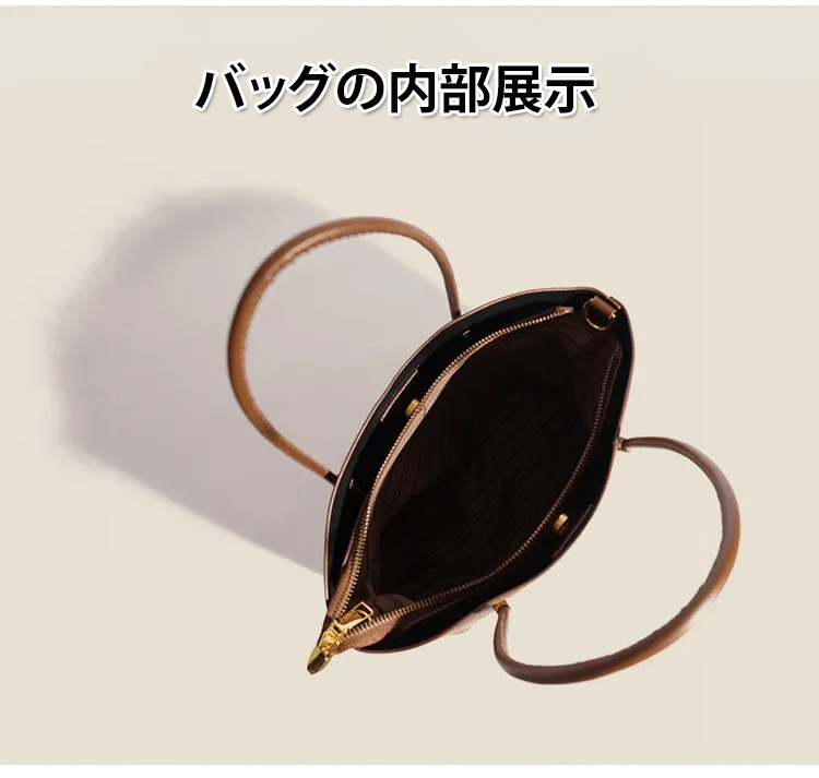 1115227-X23101105K-百搭老花包单肩斜挎包_24.jpg