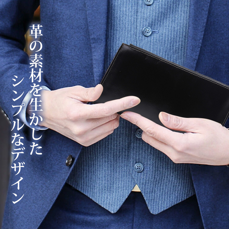 【本革長財布】大容量&多機能、高級感溢れる本革素材を採用、様々なシーンで大活躍できるシンプルなデザイン、全7色からお選びいただけます!