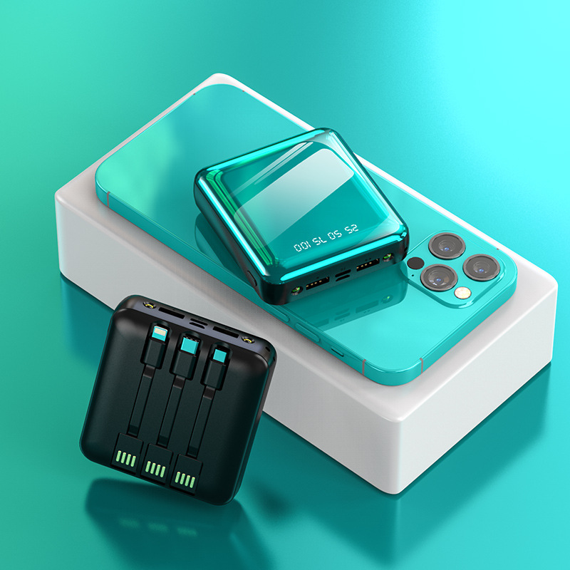 充電コード付きモバイルバッテリー
