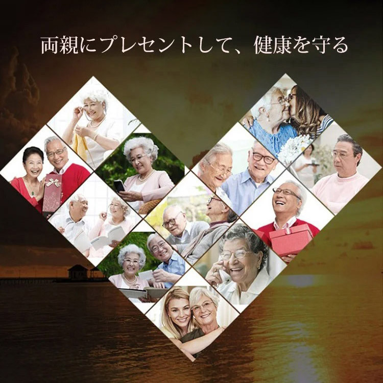 お洒落多機能老眼鏡