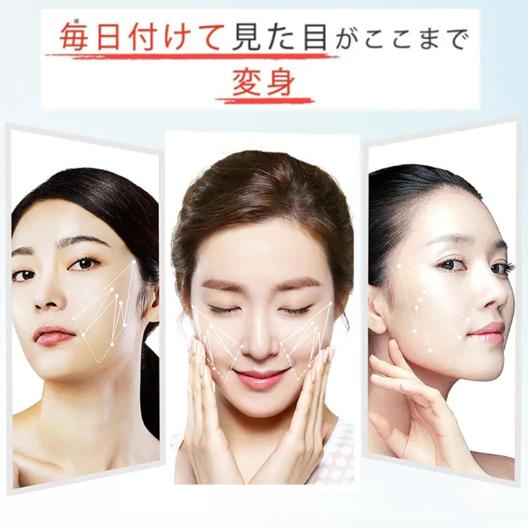 小顔効果V顔美顔器