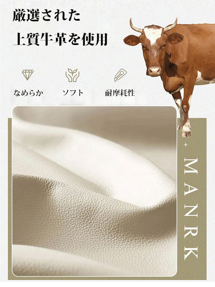 裏起毛厚底スノーブーツ