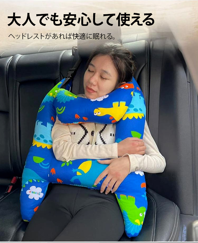 枕头_20.jpg