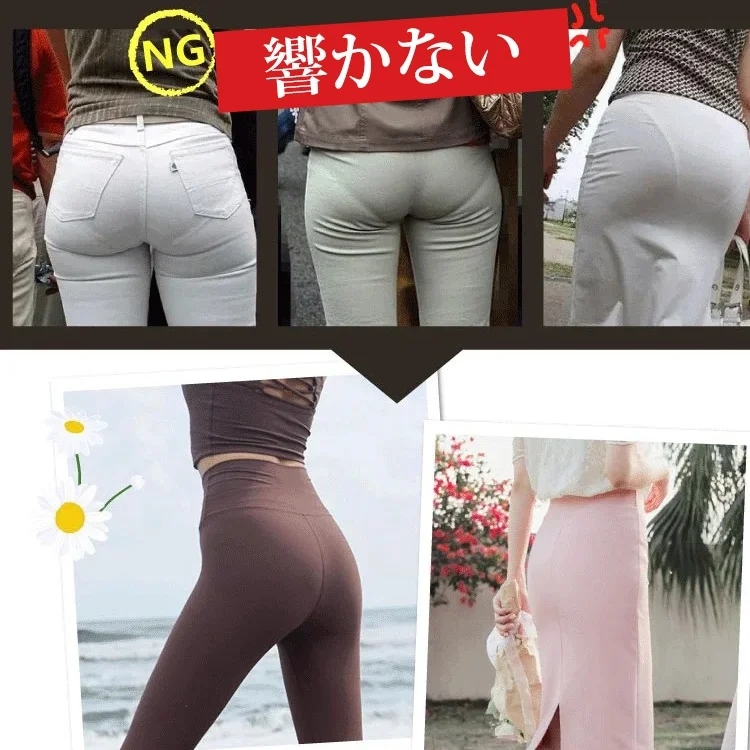 ハイウエストショーツ