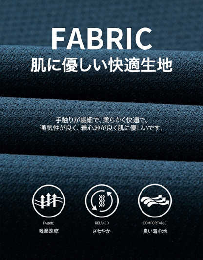 フェイクレイヤード長袖ポロシャツ