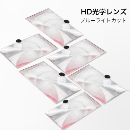 スマホスクリーン拡大鏡