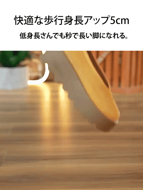 ラウンドトゥ厚底スリッポン