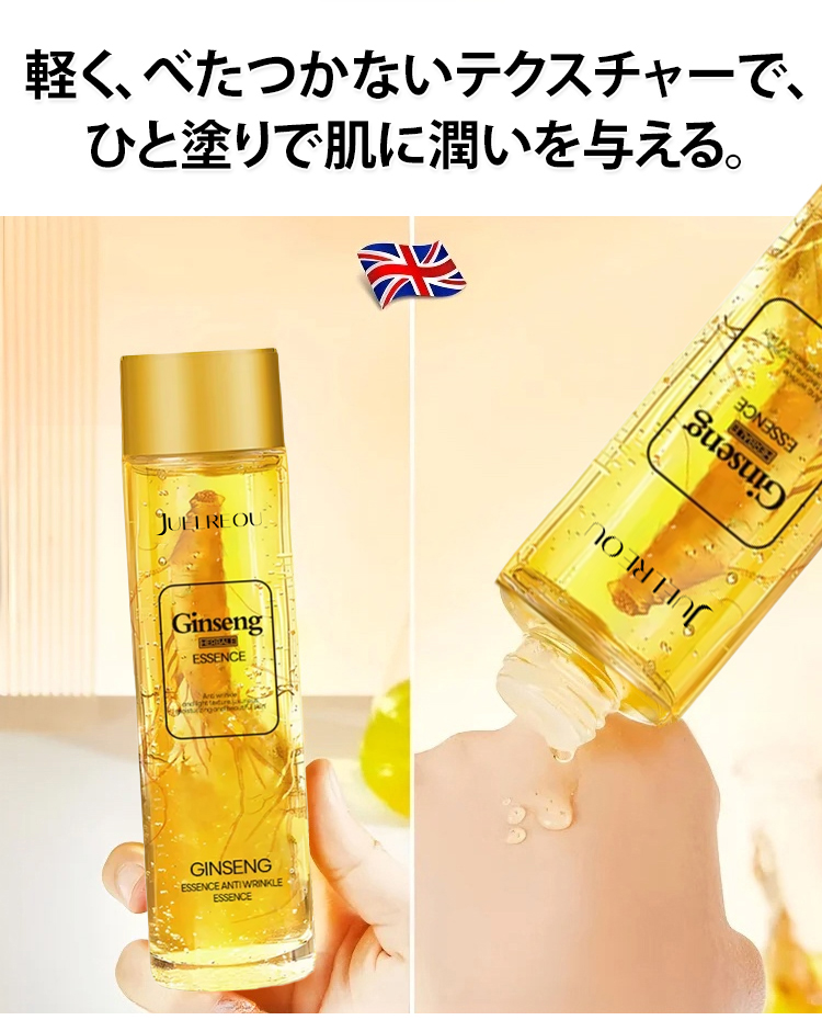 4a01324f8ed1773ea0b1fd37ad01cd853300011482421006079494JP24e571242a00a45cfcfb0a6df9b119148.jpg