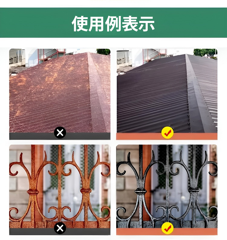 底漆_14.jpg