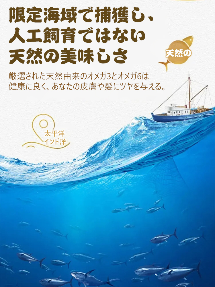 むしり焼きたら