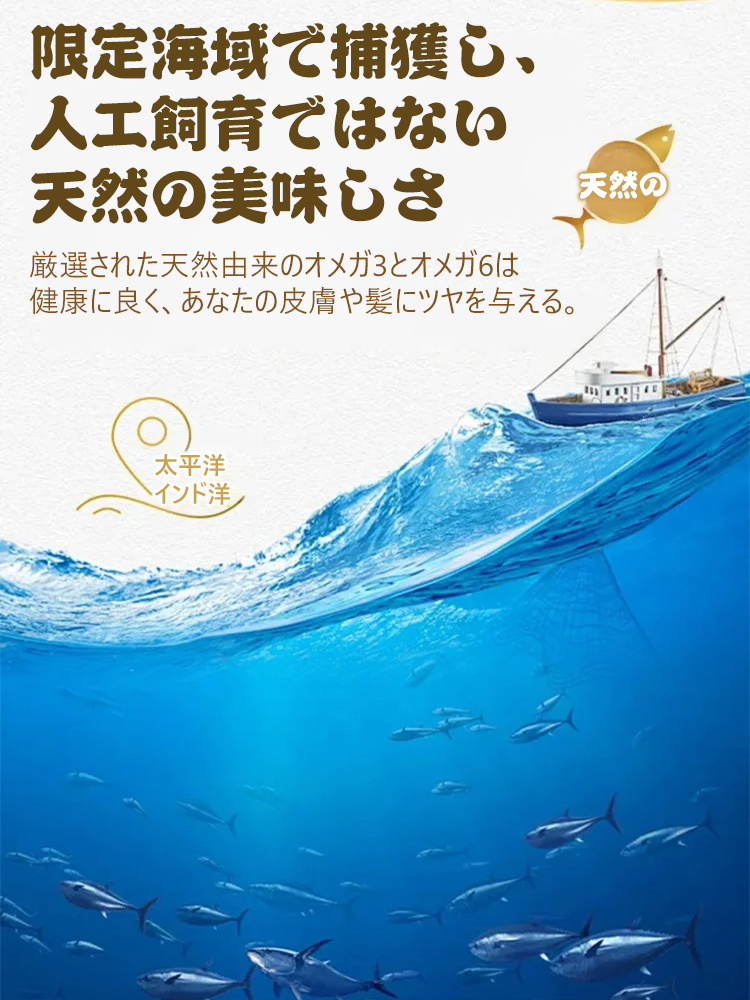 むしり焼きたら