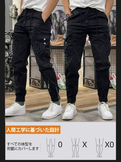 6つのポケット付きメンズウォーキングパンツ