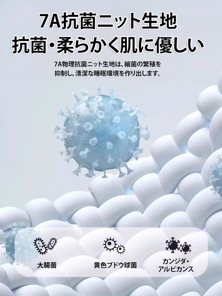頚椎牽引ケア枕
