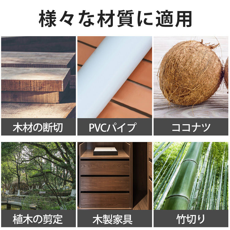 【多機能折り畳み式ノコギリ】コンパクト、丈夫、高効率、鋭い、安全