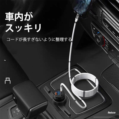 マグネット付きUSB充電コード