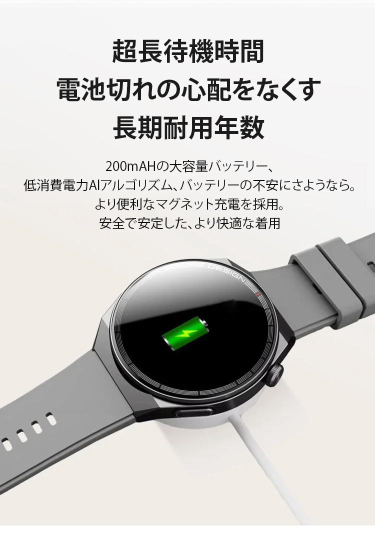 手表_32.jpg