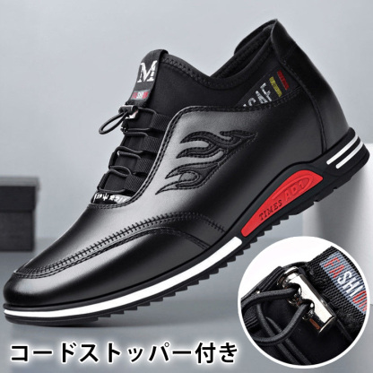 メンズシークレットシューズスニーカー