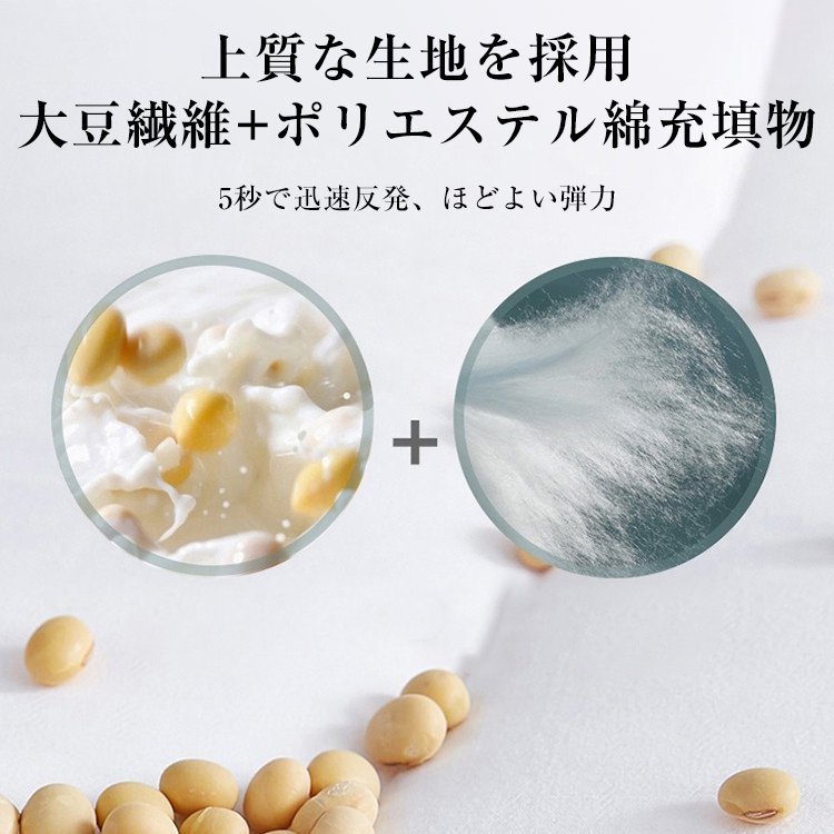 頚椎矯正枕