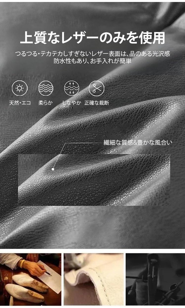 时尚增高防滑防水休闲鞋-1157772_16.jpg
