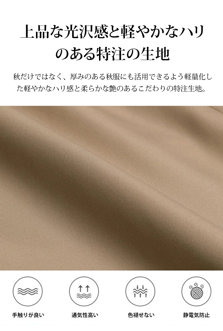风衣_19.jpg