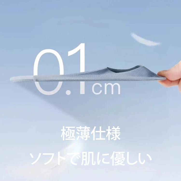 シースルーソックス