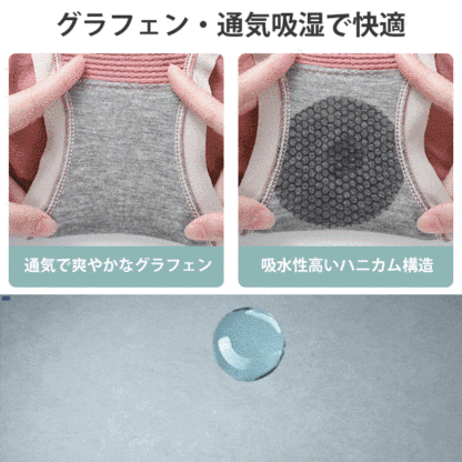 ハイウエストショーツ