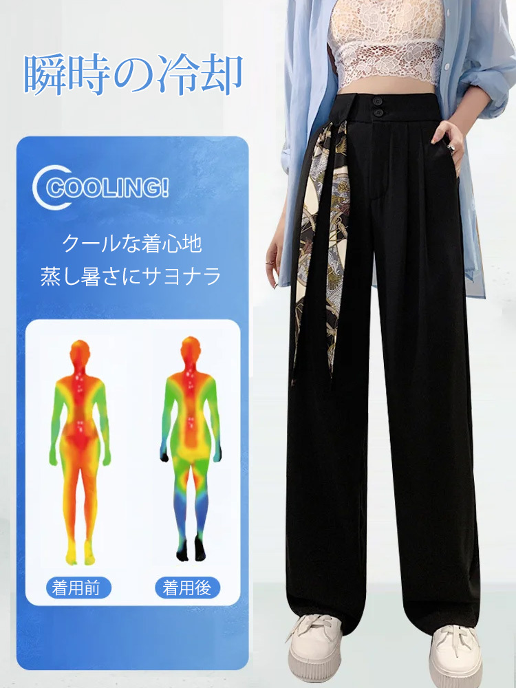 ハイウエストでワイドなスーツパンツ