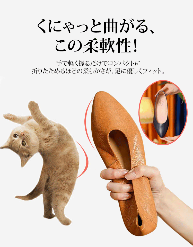 本革パンプス