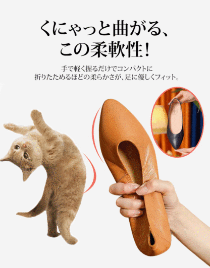 本革パンプス