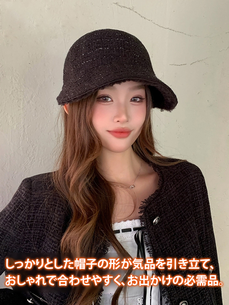シャネルスタイル裏ボアレディース帽子