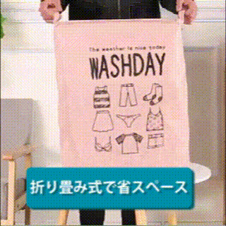 防水折り畳み式収納袋