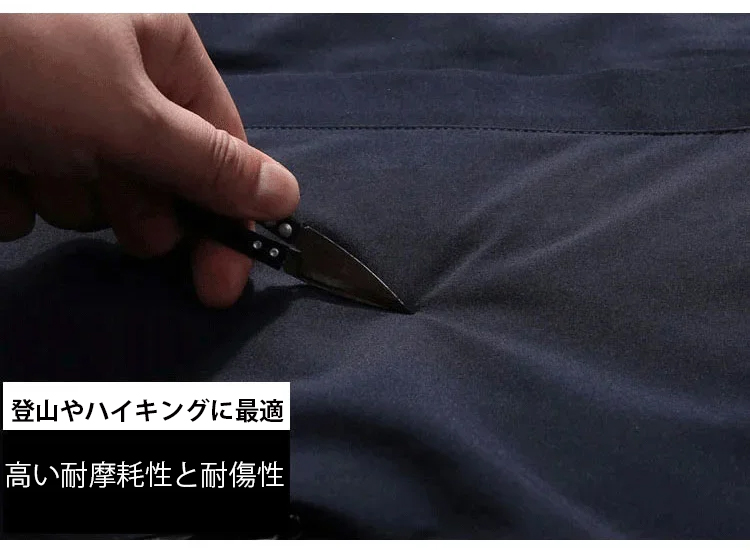 冲锋衣_35.jpg