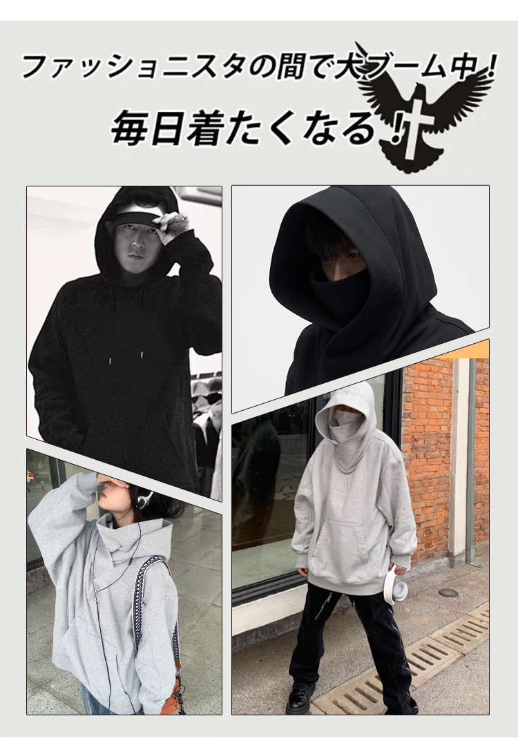 卫衣_12.jpg