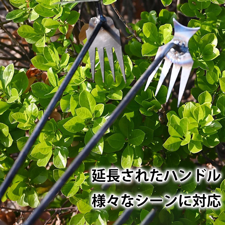 新しい除草神器根付草取り道具(郵送)