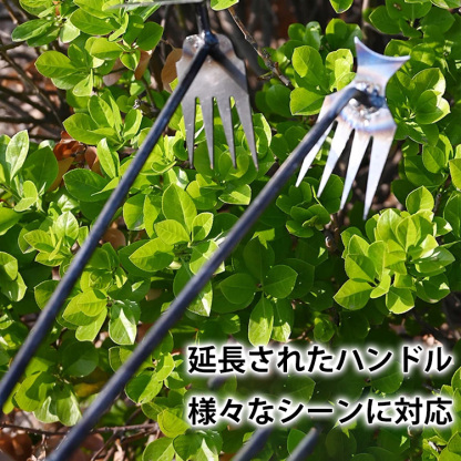 新しい除草神器根付草取り道具（郵送）