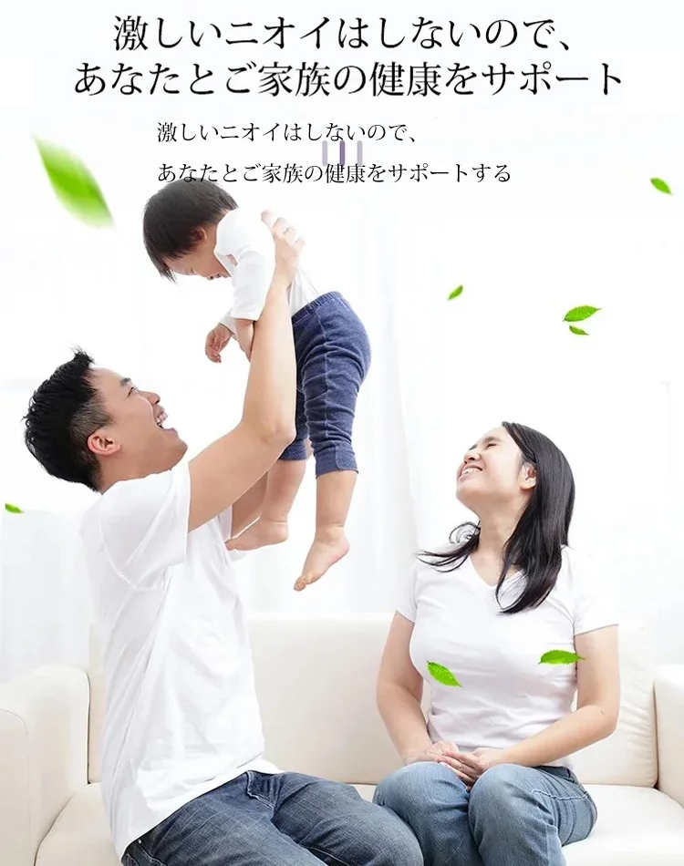 家庭用カビ取りスプレー