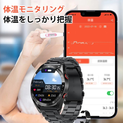 FM-Bluetoothスマートウォッチ