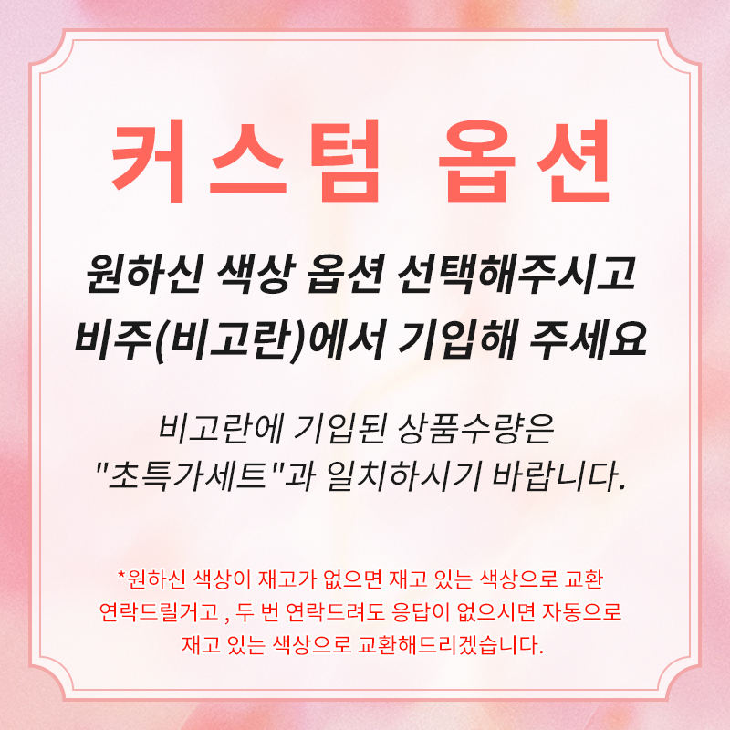 큰 가슴 작아 보이는 스포츠 브라 커스텀 옵션 VEIMIA