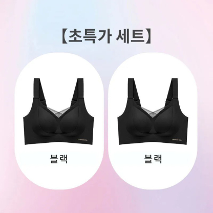 【초특가 2장 ₩69,900】VEIMIA 교정 브라丨안정적인 서포트 가슴 처짐 방지 라인업 노와이어 브래지어