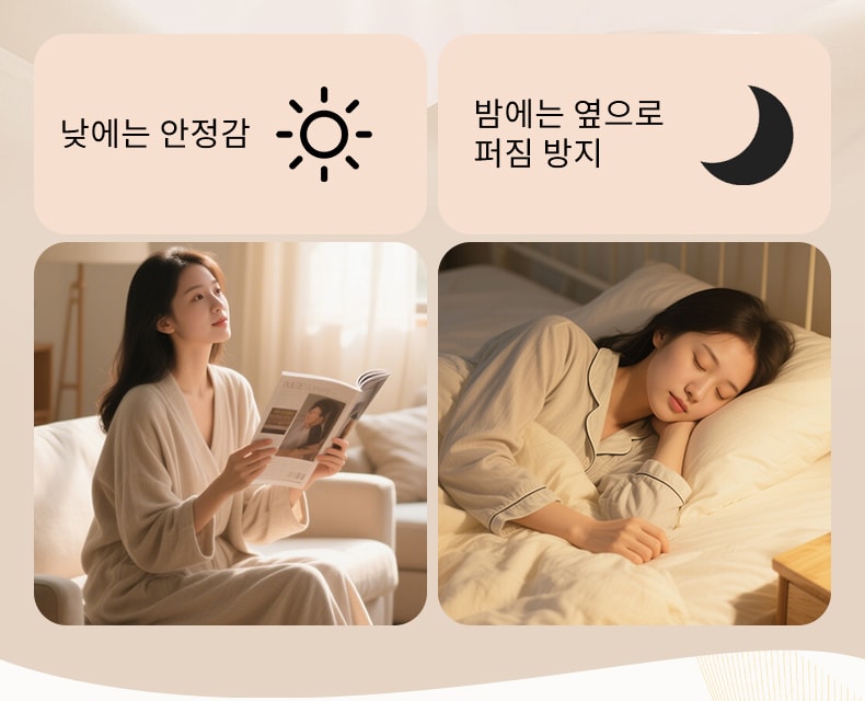 미니마이저 브라 24시간 착용 가능한 브라 VEIMIA