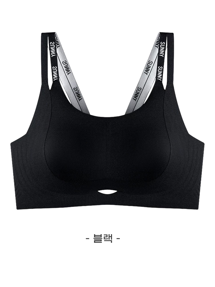 VEIMIA 더블 스트랩 처짐 방지 브라丨심리스 슬림핏 큰가슴도 편안한 데일리 브라