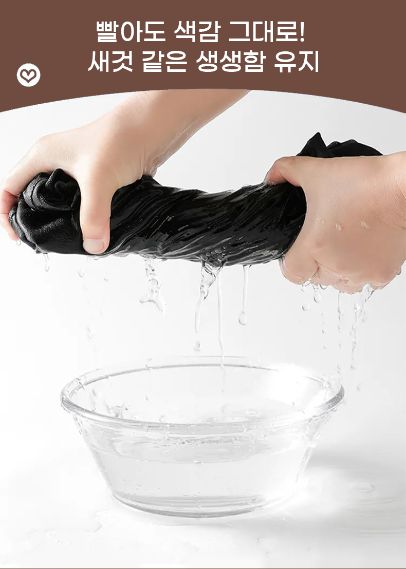 보정팬티 빨아도 색감 그대로 VEIMIA