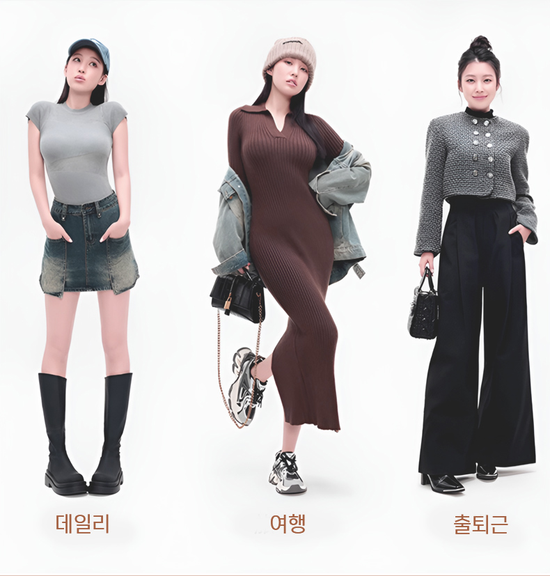 바디쉐이퍼 어떤 옷이든 부담 없이 예쁘게! VEIMIA