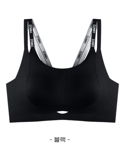 VEIMIA 더블 스트랩 처짐 방지 브라丨심리스 슬림핏 큰가슴도 편안한 데일리 브라